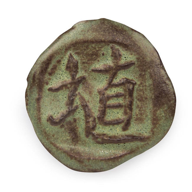 Sh 46 matcha matte 2048px jpg web 12593